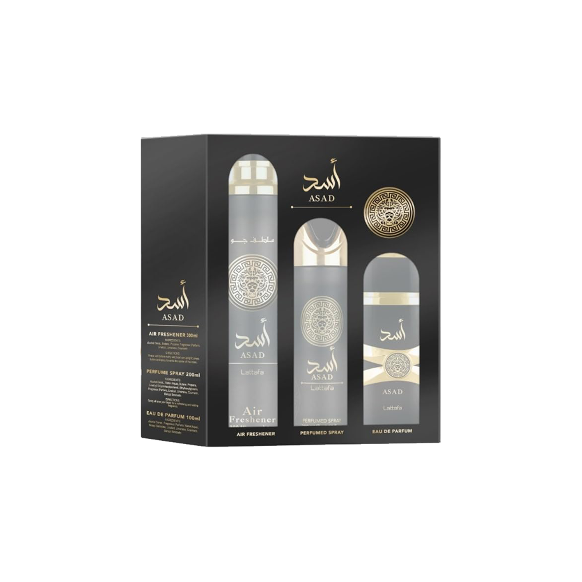 Asad Lattafa – Gift Set