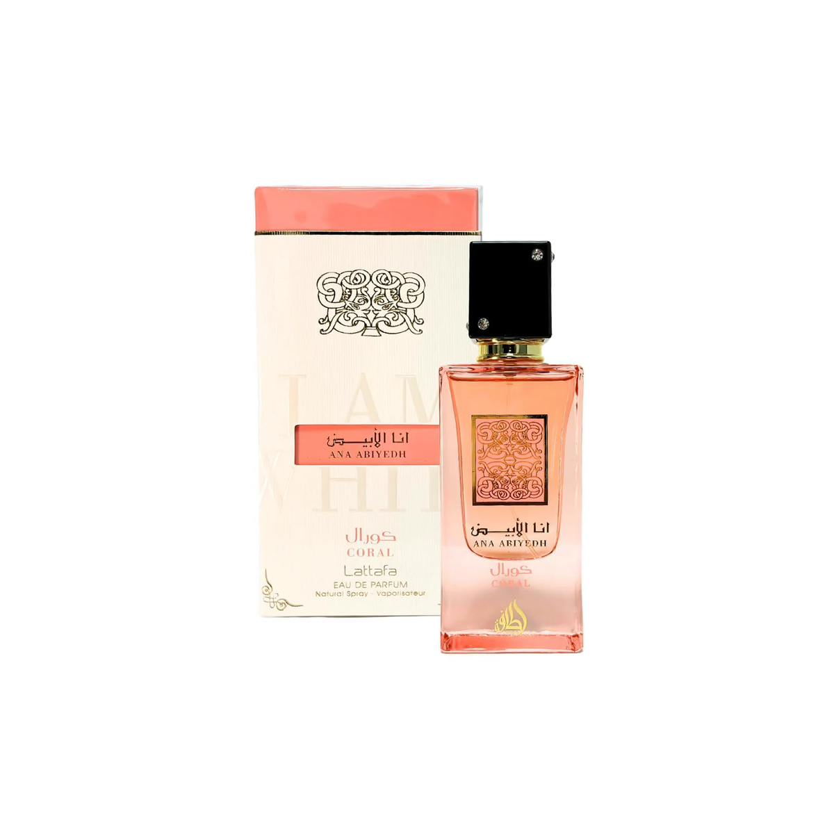 Ana Abiyedh Coral Lattafa Eau De Parfum Unisex
