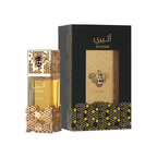 Atheeri Lattafa Eau De Parfum For Women