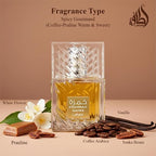 Khamrah Qahwa Lattafa Eau De Parfum Unisex