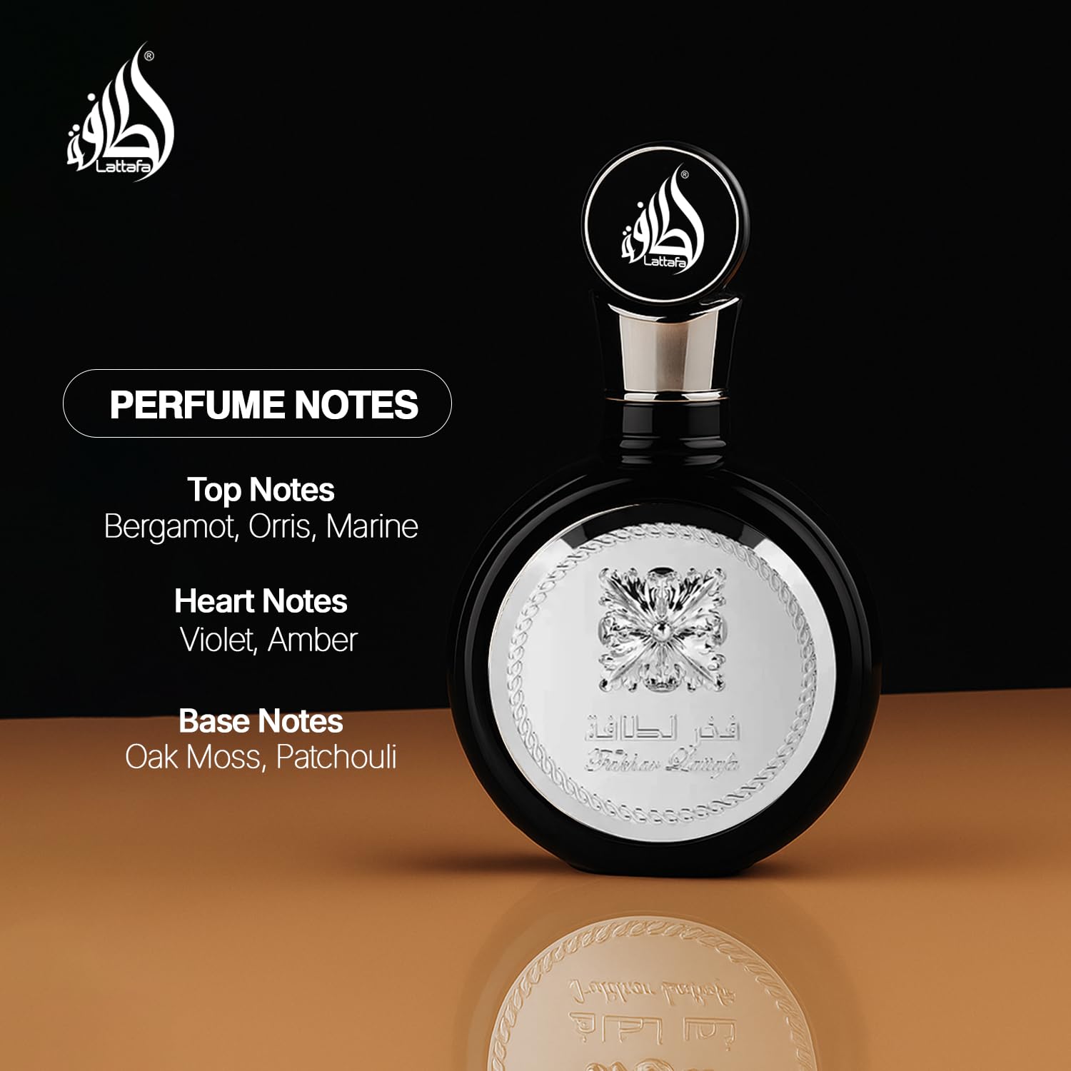 Fakhar Black Lattafa Eau De Parfum Men