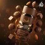 Asad Bourbon Lattafa Eau De Parfum Men