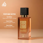 Ana Abiyedh Coral Lattafa Eau De Parfum Unisex