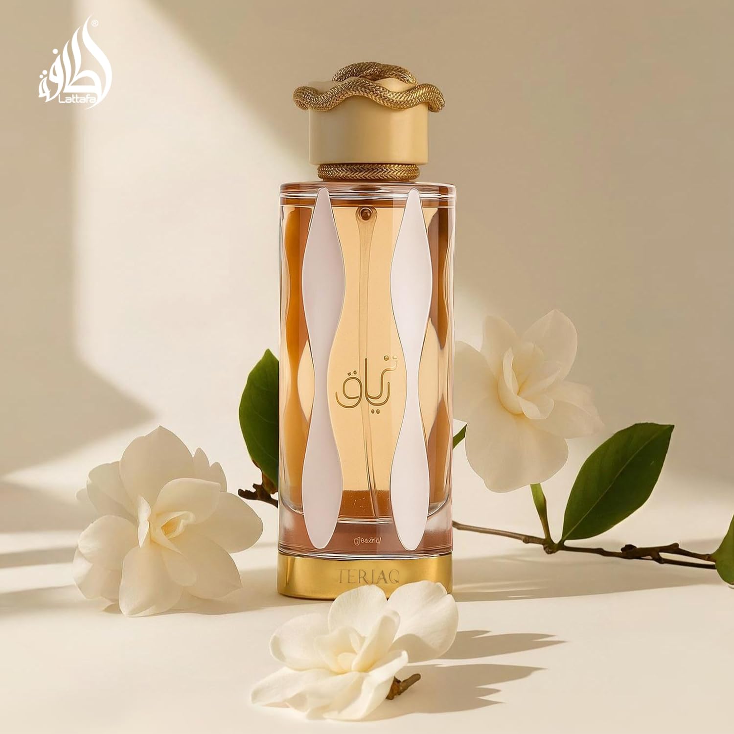 Teriaq Unisex Lattafa Eau De Parfum Unisex