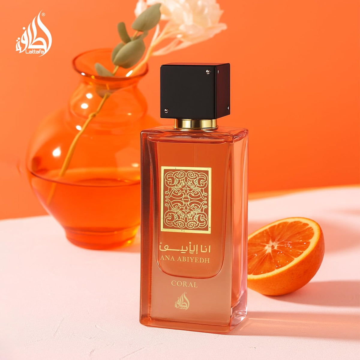 Ana Abiyedh Coral Lattafa Eau De Parfum Unisex