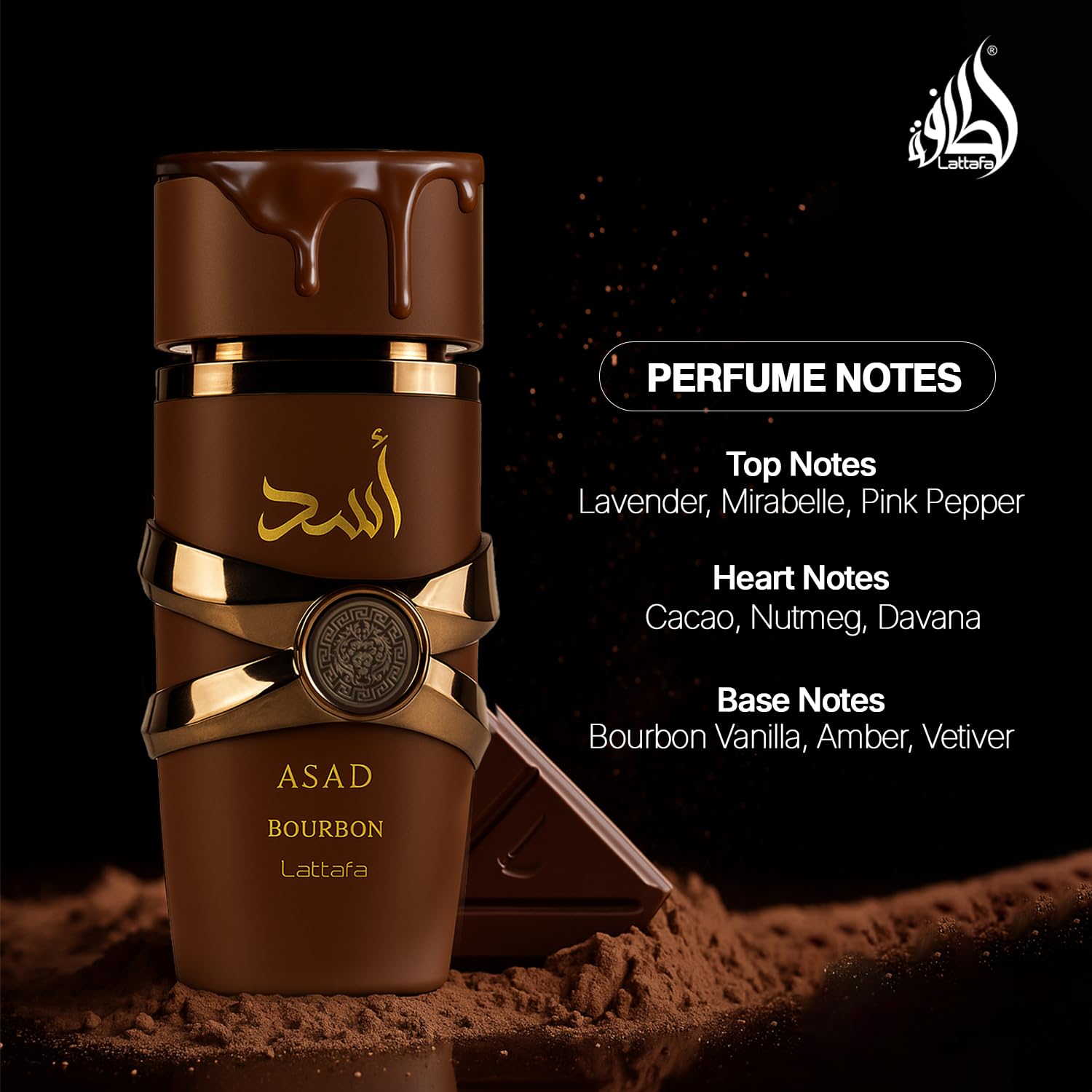 Asad Bourbon Lattafa Eau De Parfum For Men