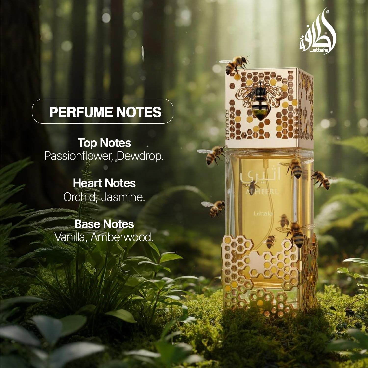 Atheeri Lattafa Eau De Parfum Women