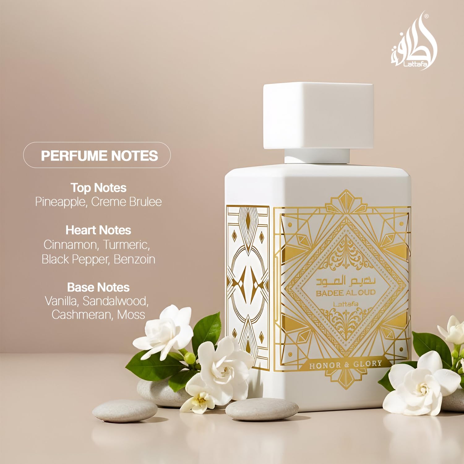 Badee Al Oud Honor and Glory Lattafa Eau De Parfum Unisex