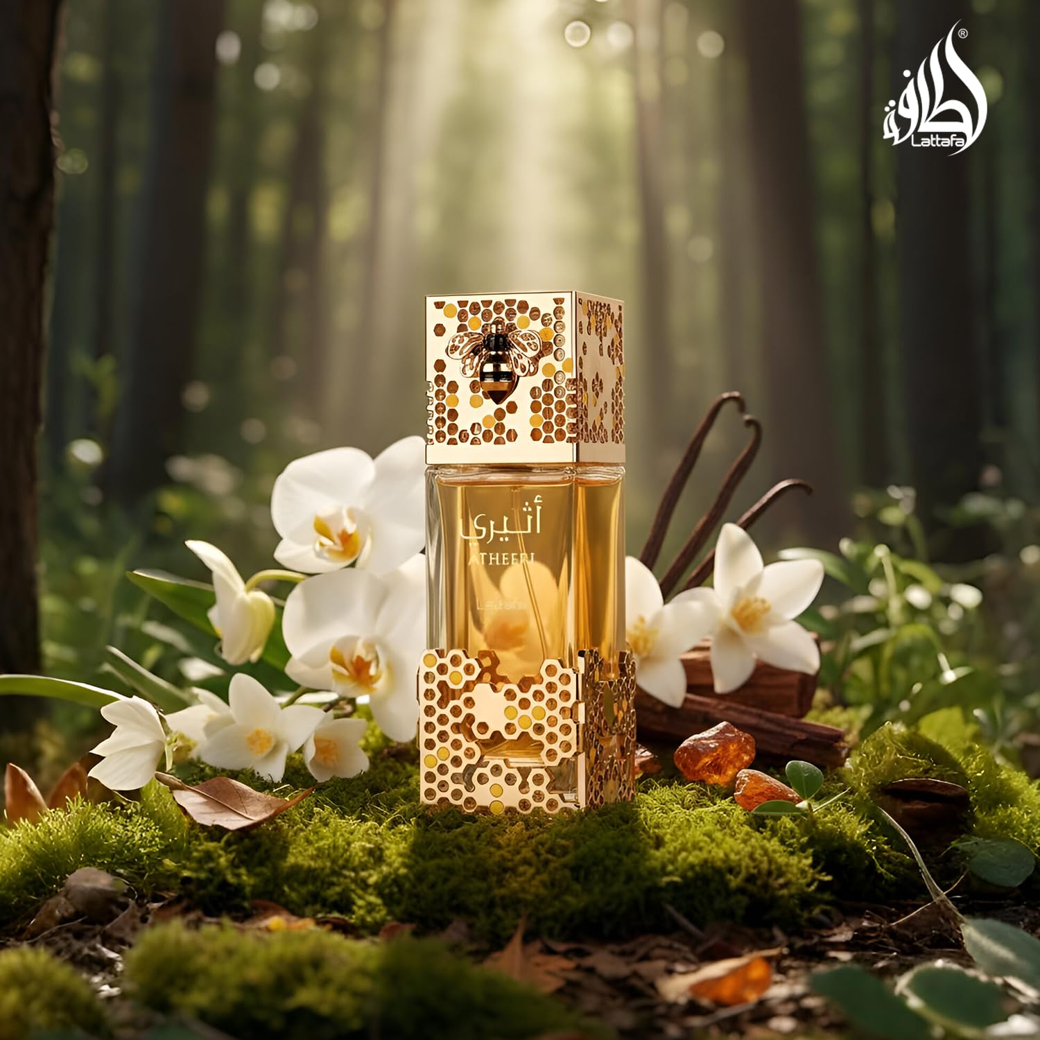 Atheeri Lattafa Eau De Parfum Women