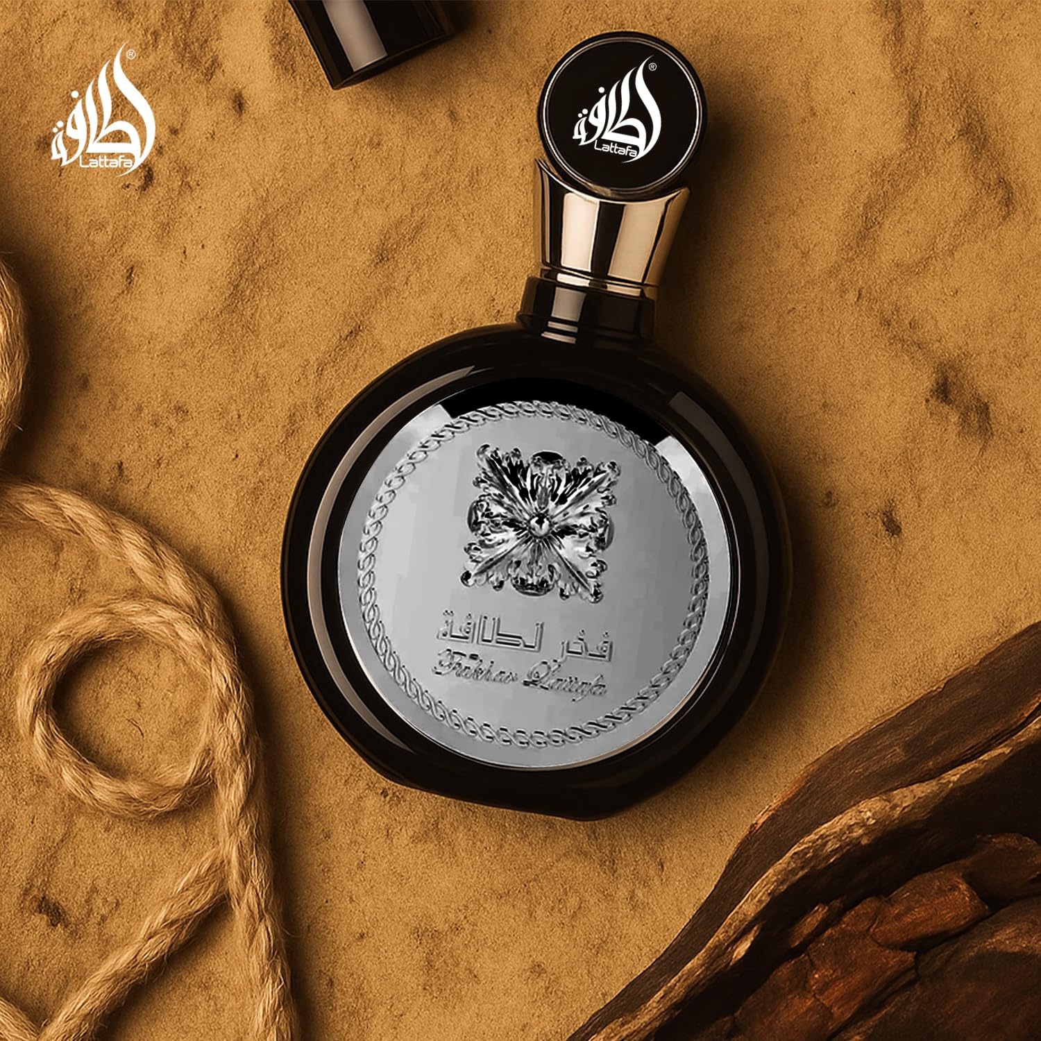 Fakhar Black Lattafa Eau De Parfum Men