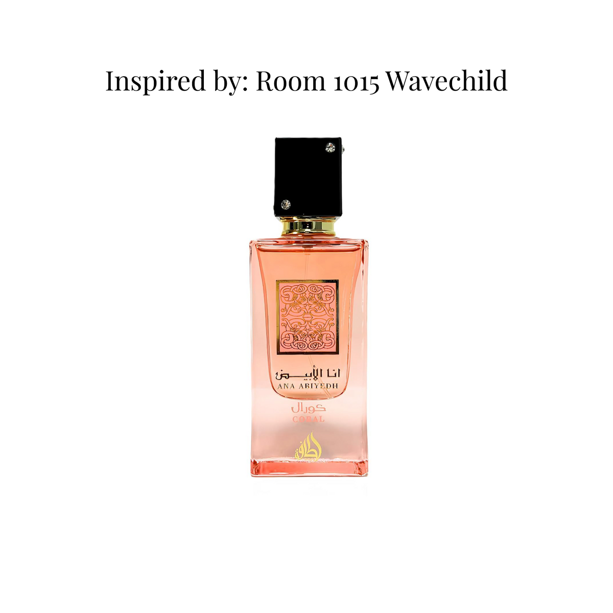 Ana Abiyedh Coral Lattafa Eau De Parfum Unisex