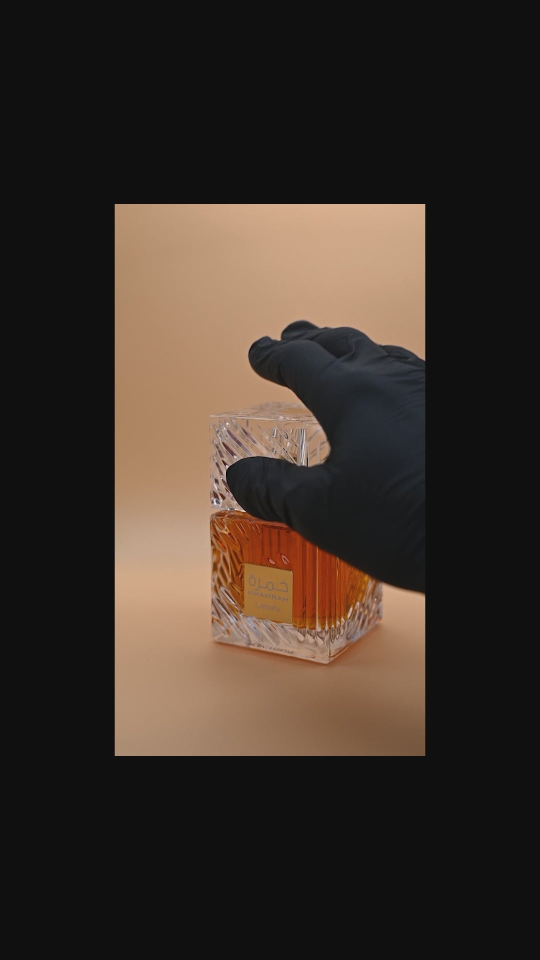 Khamrah Lattafa Eau De Parfum Unisex