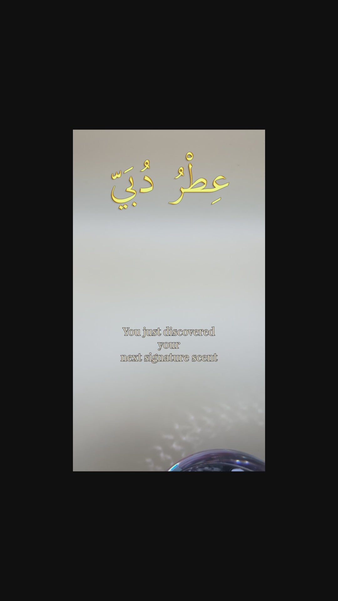 Layaan Lattafa Eau De Parfum Women